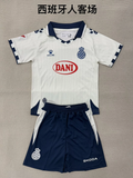 kids kit Espanyol 2025/26 Away soccer jersey size 16-28