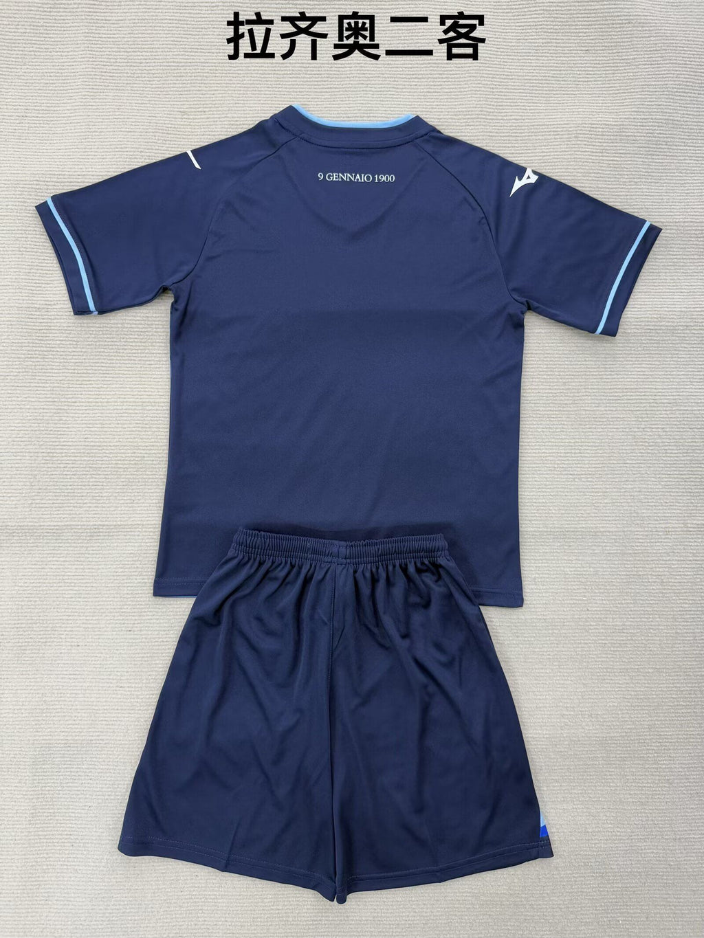 LAZIO Kit infantil — Serie A