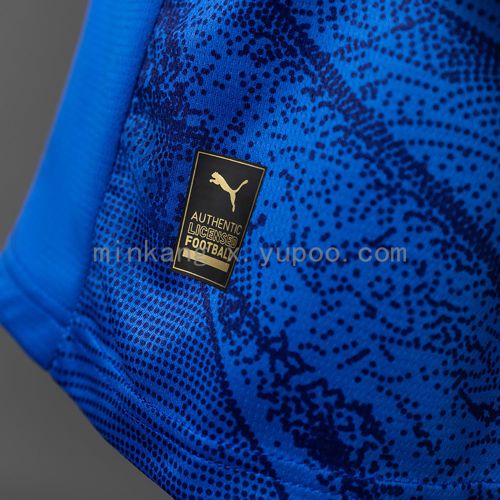 Famalicao 25/26 Away Jersey S-4XL