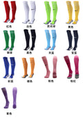 Calcetines de Futbol #62707120 — Xunmei