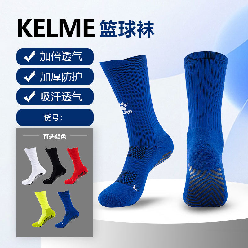 Calcetines de Futbol #8301WZ5025 — Xunmei