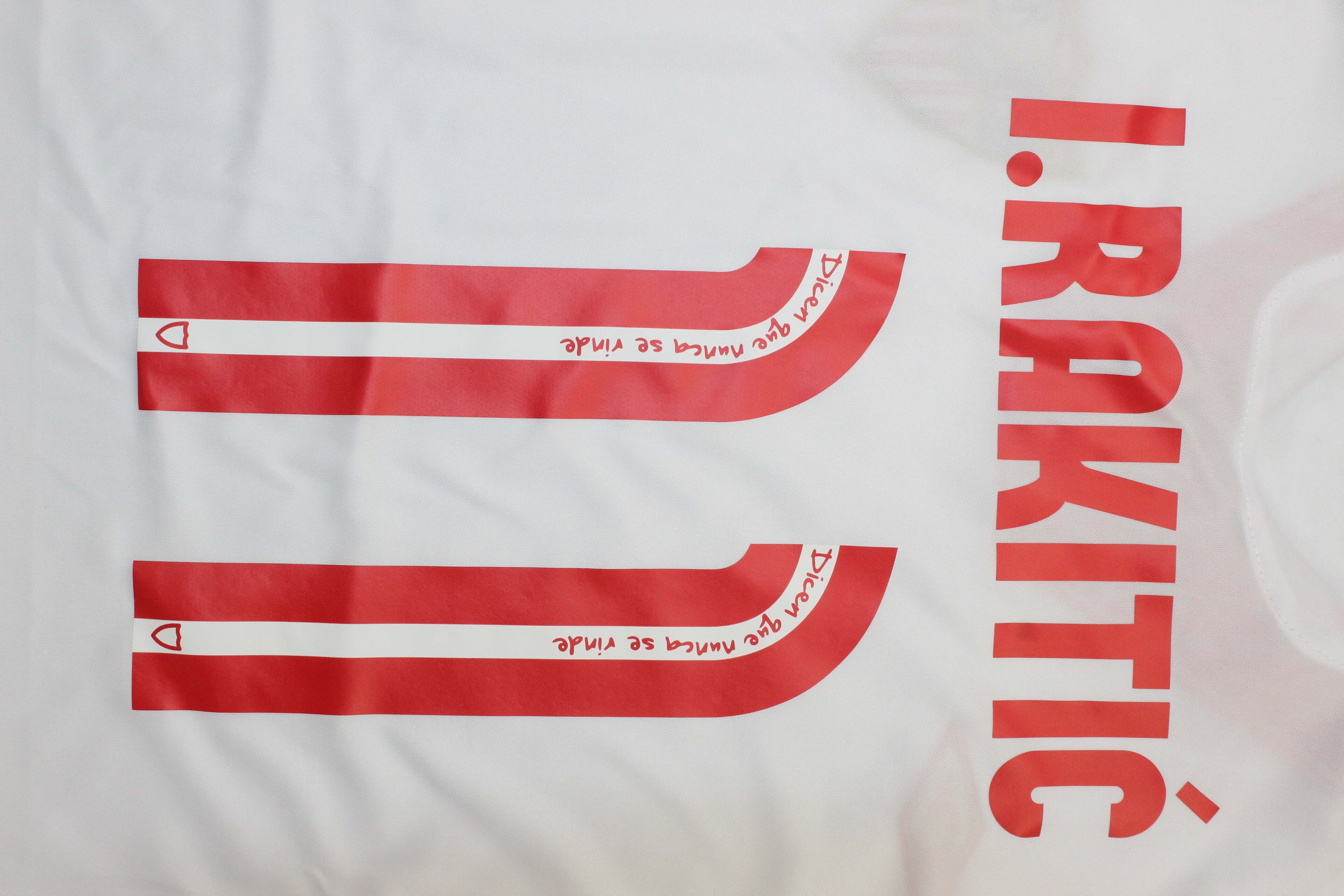 SEVILLA 12-13 — Club Retro