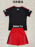 25-26 River Plate away kid kit