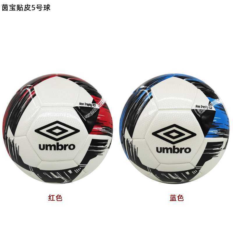 Calcetines de Futbol #PU 5 — Zhang199