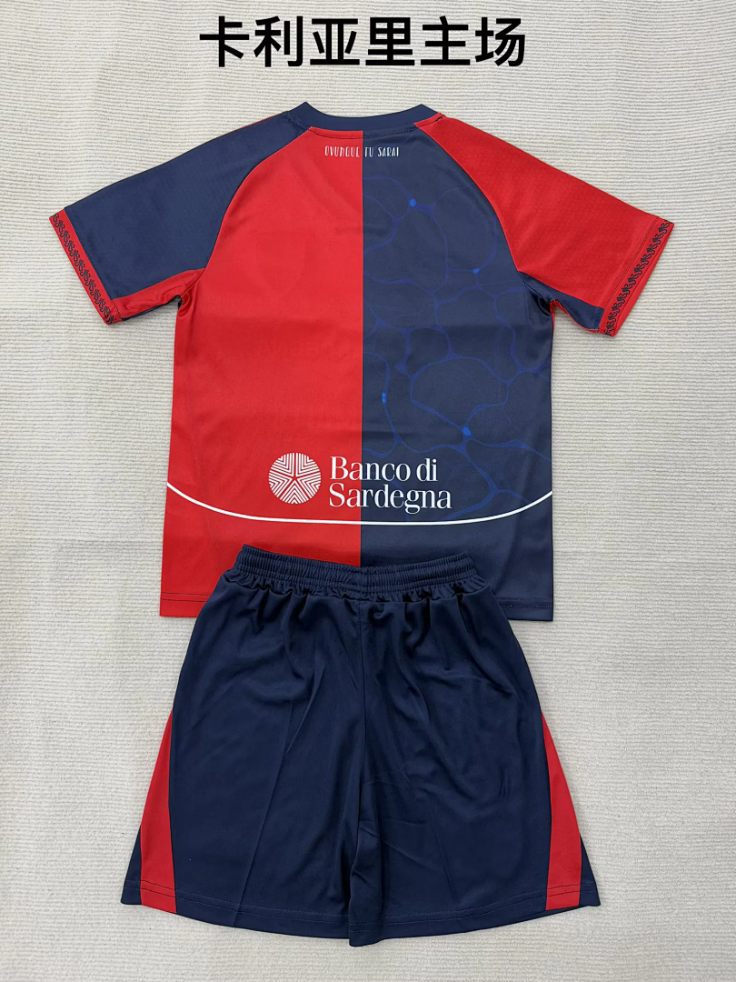 Cagliari Calcio 2025/26 Home kid kit size 16-28