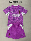 AC Milan 2026/27 Purple Goalkeeper Kids kit Size16-28