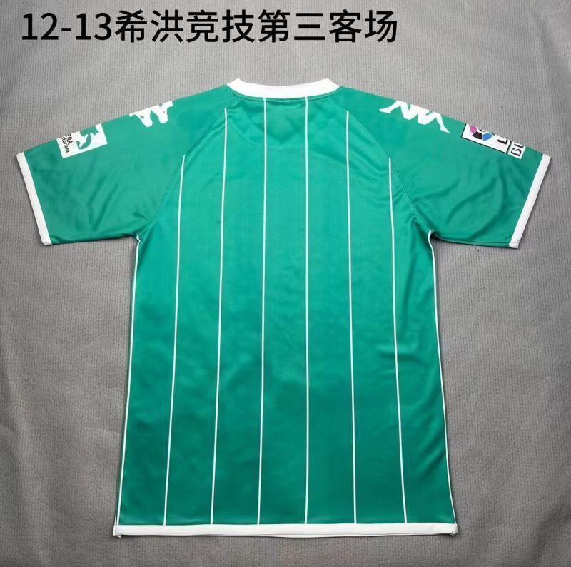 Retro Sporting de Gijon 2012/13 Third Away soccer jerseys