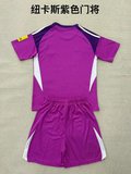 25-26 Newcastle United GK purple kid kit