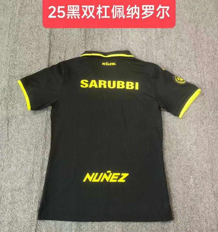 24-25 Penarol Black Jersey