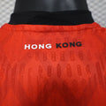 HONGKONG Version autentica/jugador — Asia Other