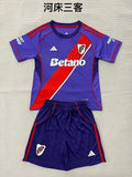 River plate 2025/26 Third Away kid kit jersey size 16-28