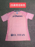 24-25 Motagua Third Away pink jersey