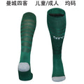 Calcetines de Futbol City — WaveSoccer