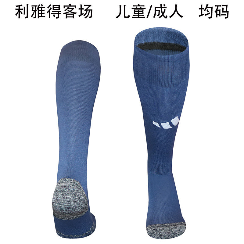 Calcetines de Futbol Al Nassr — WaveSoccer