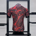 24-25 Japan 20 Red Dragon Special Edition Jersey Player Version S-XXL