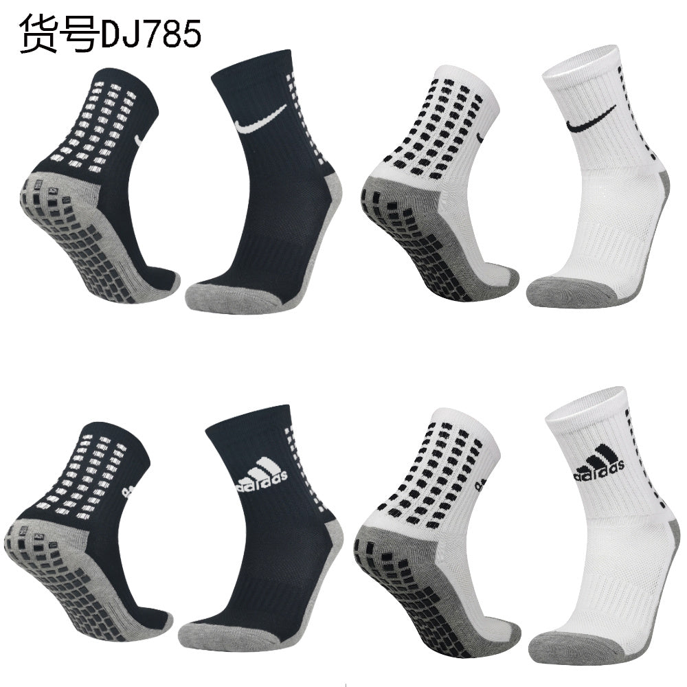 Calcetines de Futbol #DJ235 — Xunmei