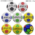 Calcetines de Futbol #JOYCE345 — Zhang199