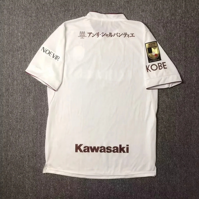 24-25 Vissel Kobe away white jersey