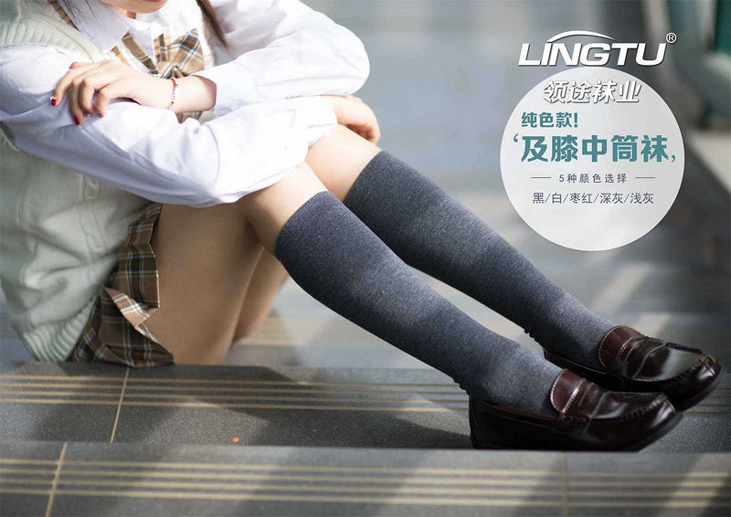 WS女袜 休闲中筒足球宝贝袜