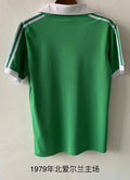 1979 Northern Ireland home