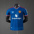 Manchester United 2026/27 Away Jersey Player Version S-XXL
