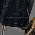 Atlético Mineiro 25/26 Third Away Jersey S-4XL