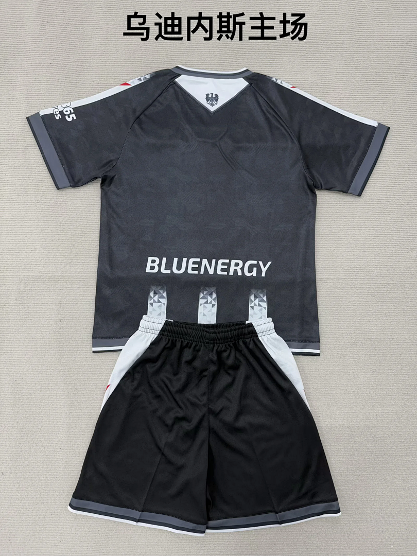 Udinese Calcio 2025/26 Home Kid Kit size 16-28