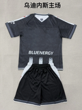 Udinese Calcio 2025/26 Home Kid Kit size 16-28