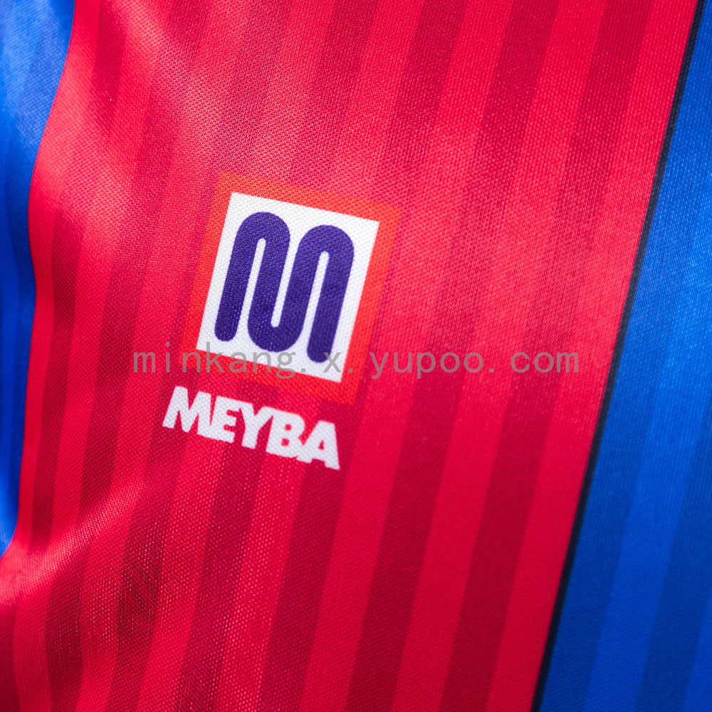 Retro Barcelona 90/91 home S-XXL