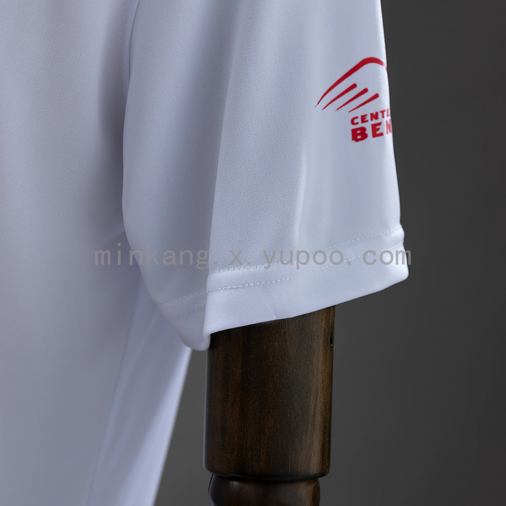 Retro Benfica 04/05 away S-XXL