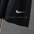 Mallorca 25/26 Third Away Kids Jersey SIZE: 16-28