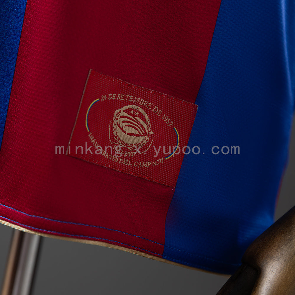 Retro Barcelona 07/08 Home S-XXL