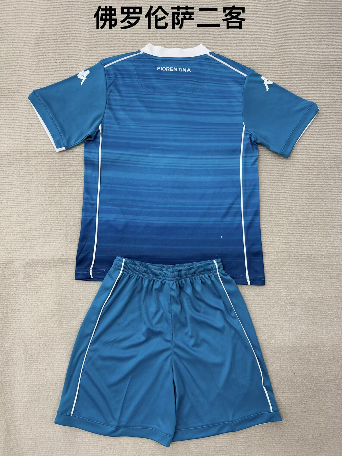 FIORENTINA Kit infantil — Serie A