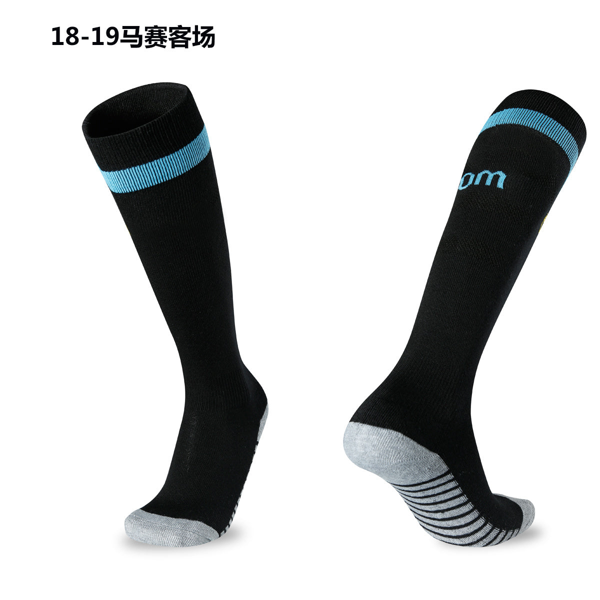 Calcetines de Futbol #1819 — Xunmei