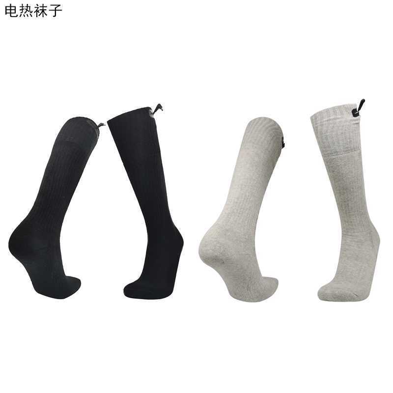Calcetines de Futbol #DR001 — Zhang199