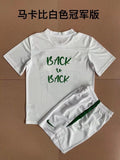 Maccabi Haifa