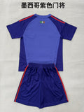 MEXICO 26 GK Kit infantil — World Cup 2026