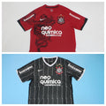 CORINTHIANS 11-12 — Club Retro