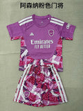 kids kit Arsenal 2026/27 Purple Goalkeeper soccer jersey size 16-28