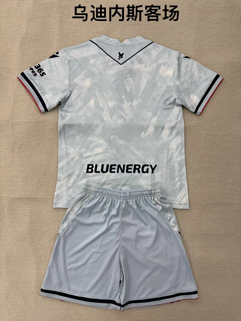 Udinese Calcio 2025/26 Away Kid Kit size 16-28