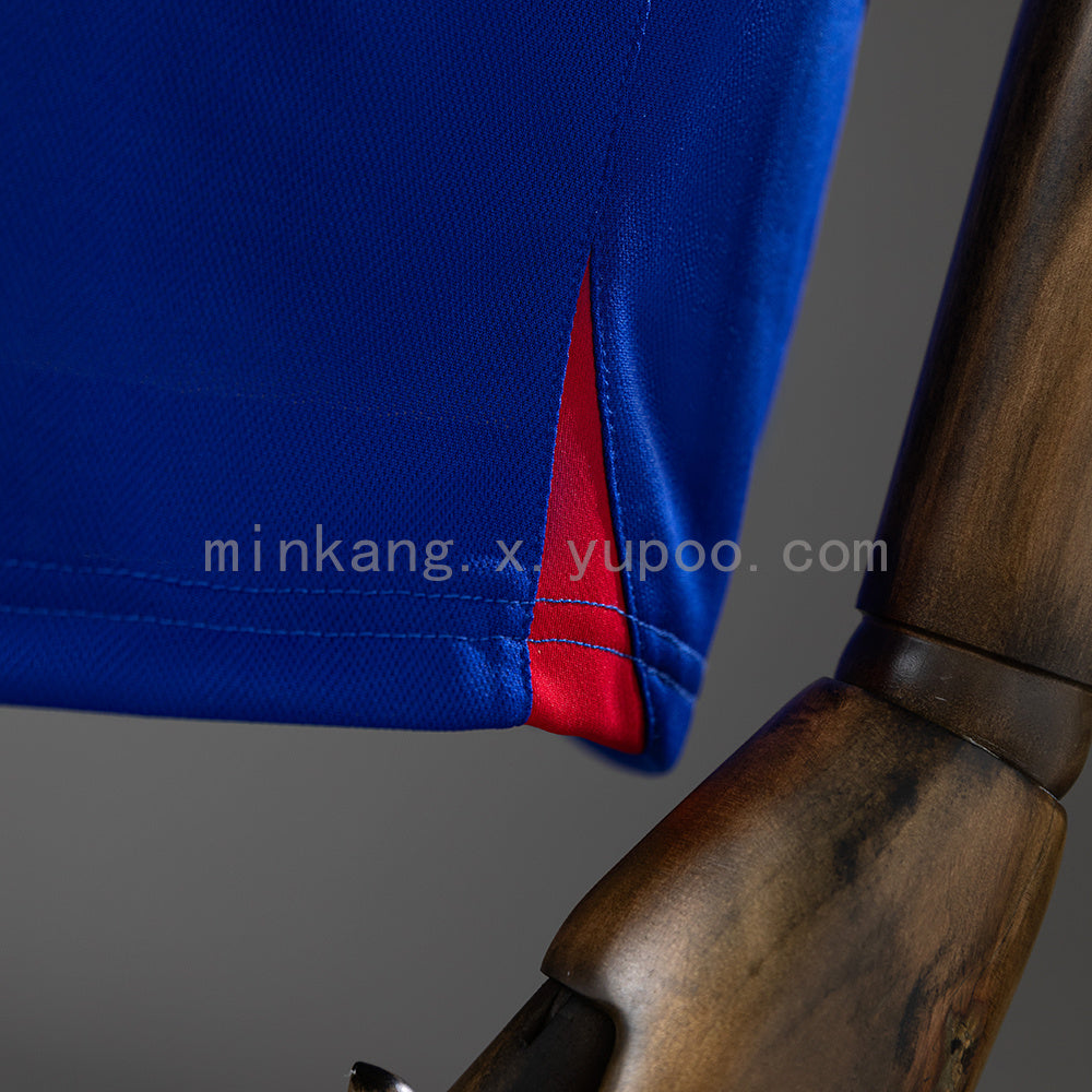 M-U 05/06 Away Retro Jersey S-XXL