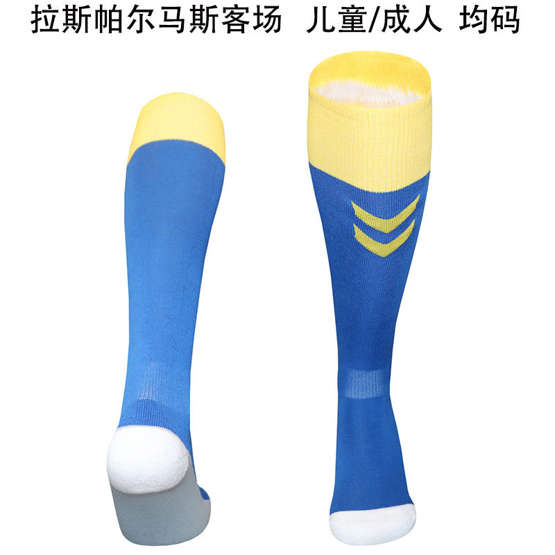 Calcetines de Futbol Las Palmas — WaveSoccer