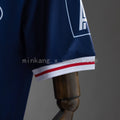 PSG 91/92 Home Retro Jersey S-XXL