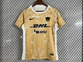 25-26 Pumas yellow training jersey size S-2XL