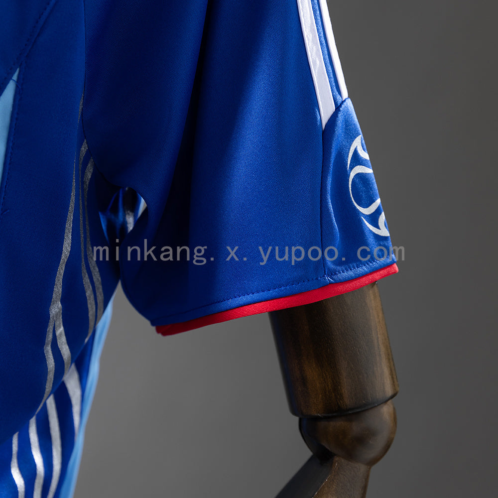 Japan 2006 Home Retro Jersey S-XXL