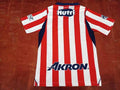 26-27 Chivas de Guadalajara Home S-4XL — Jsonwang 26/27