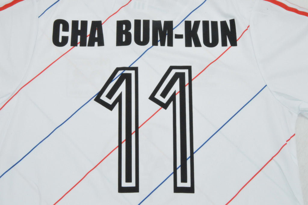 LEVERKUSEN 87-88 — Club Retro