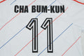 LEVERKUSEN 87-88 — Club Retro