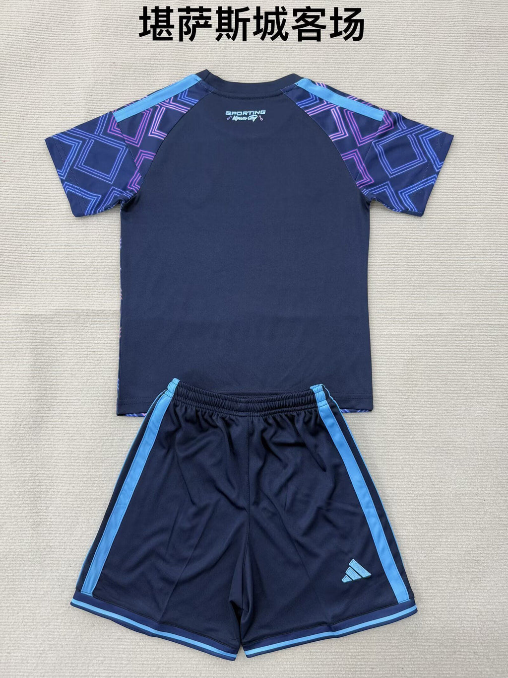 KANSAS CITY Kit infantil — MLS