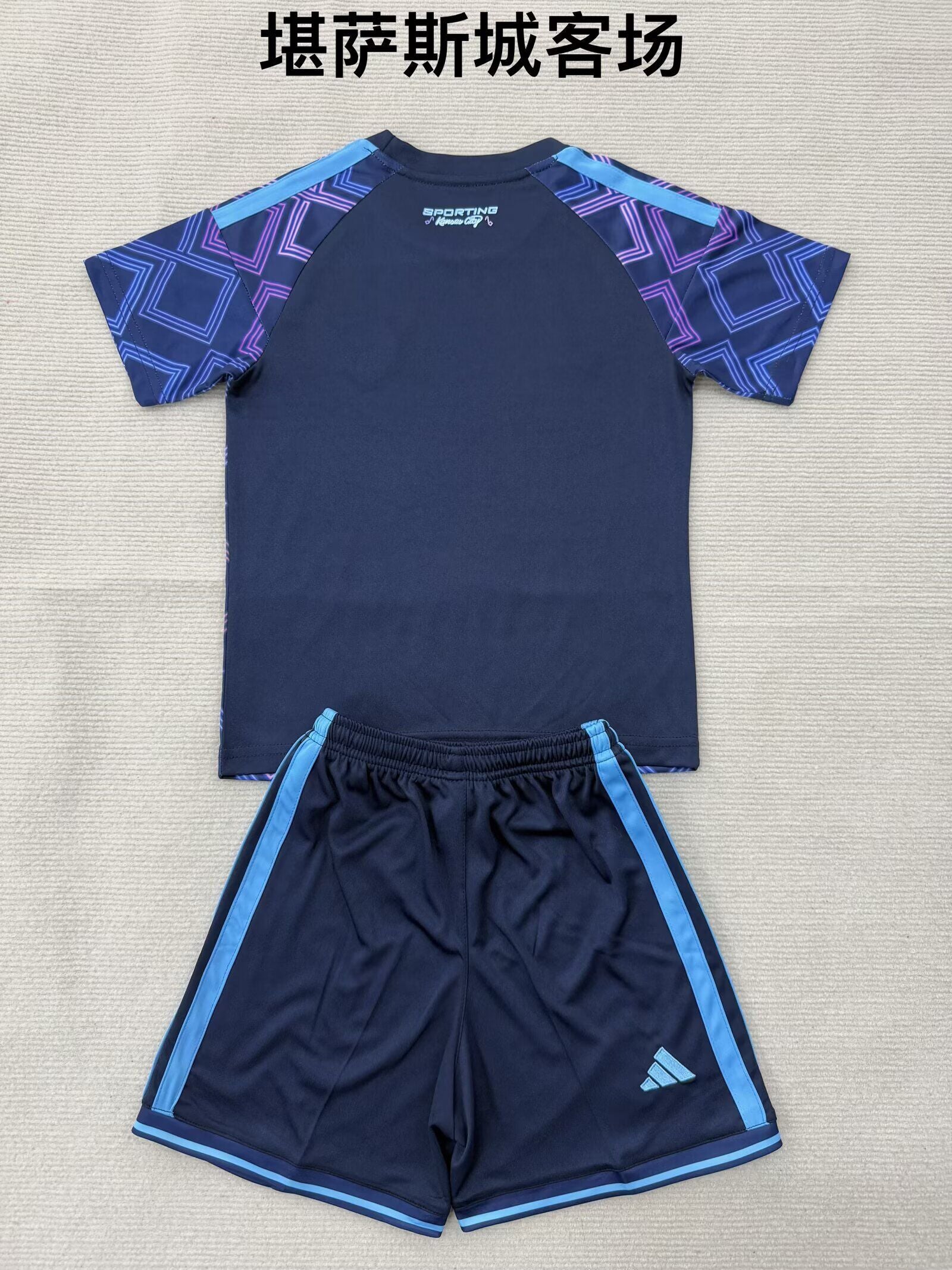 KANSAS CITY Kit infantil — MLS